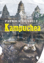 Kampuchea, Cover